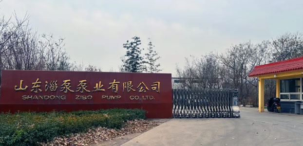 山東澳门永久成人免费网站（bèng）泵業有限公（gōng）司迎來了一批來（lái）自俄羅斯的外賓。